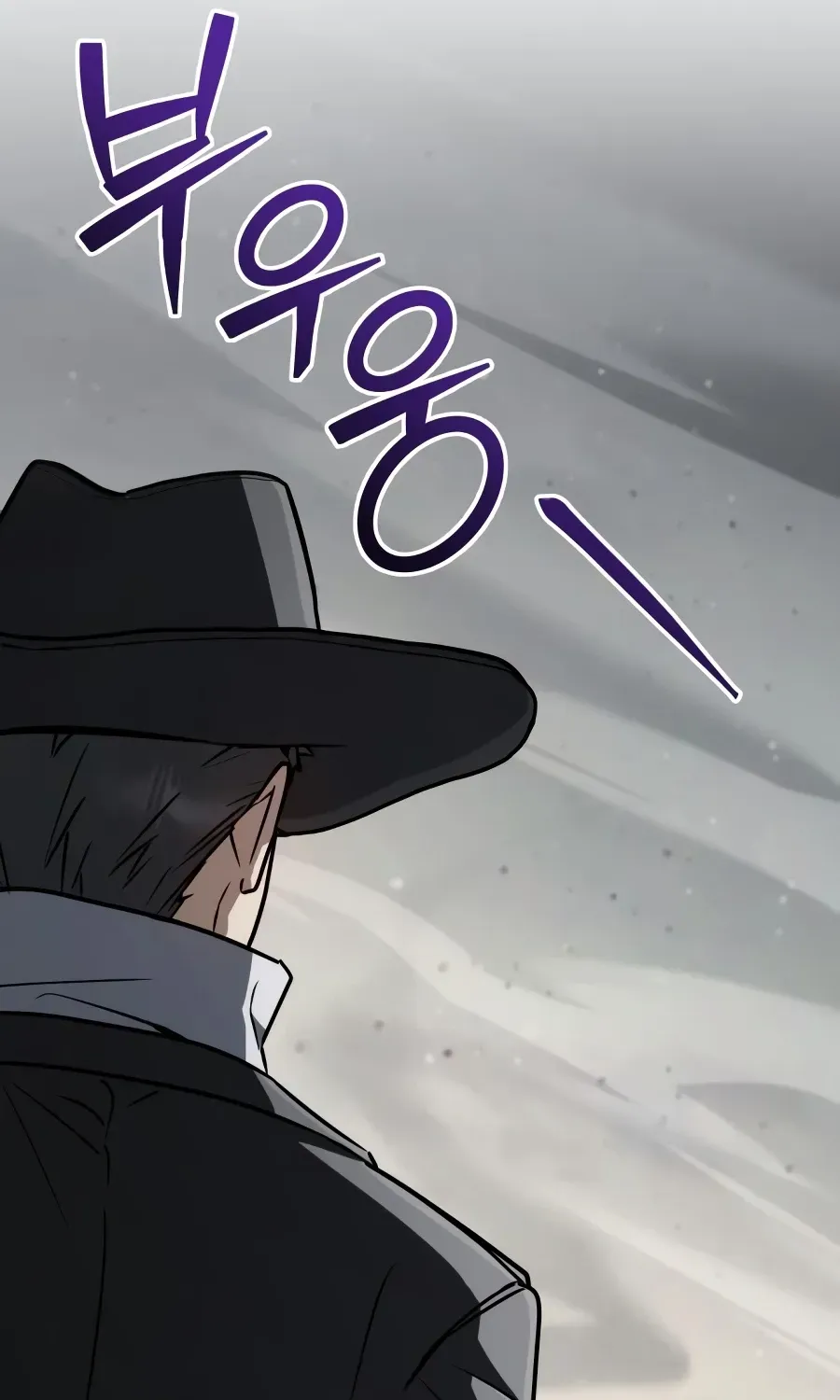 Read The Genius Prismatic Mage chapter 74 image 102 on Lezhin