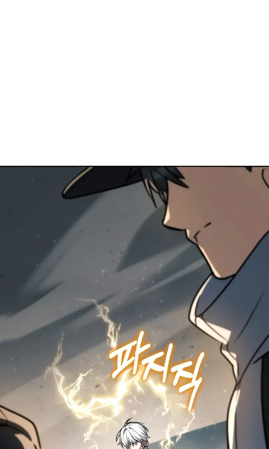 Read The Genius Prismatic Mage chapter 74 image 109 on Lezhin