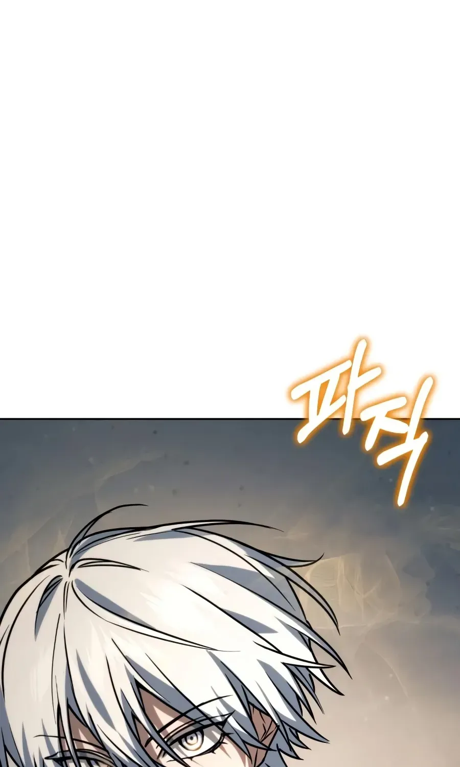 Read The Genius Prismatic Mage chapter 74 image 111 on Lezhin