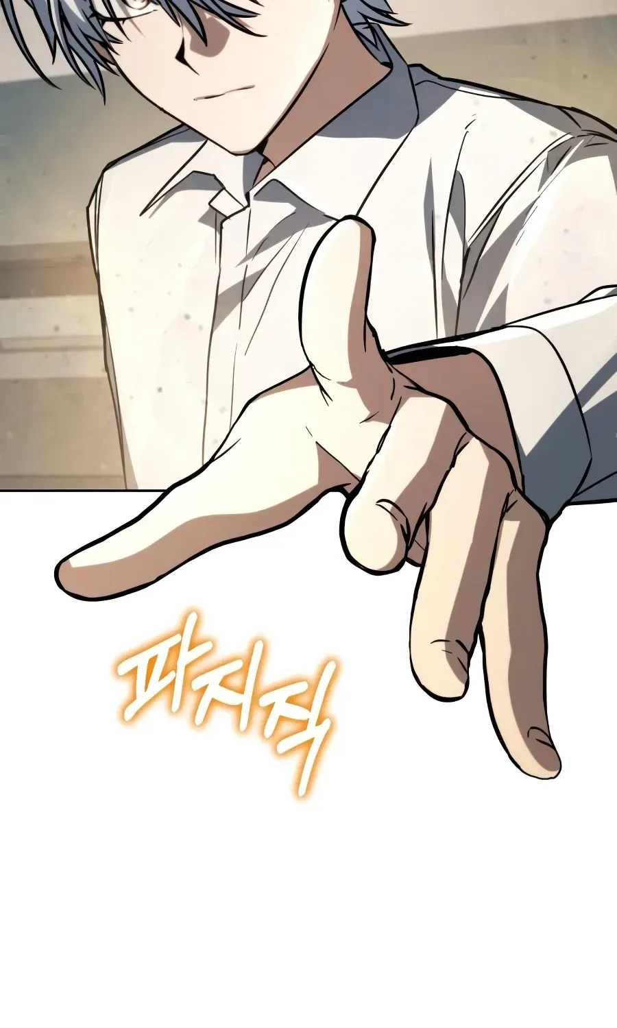 Read The Genius Prismatic Mage chapter 74 image 112 on Lezhin