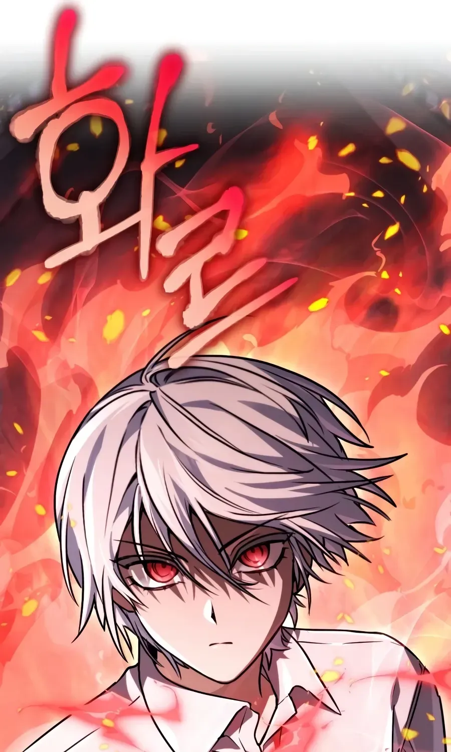 Read The Genius Prismatic Mage chapter 74 image 131 on Lezhin