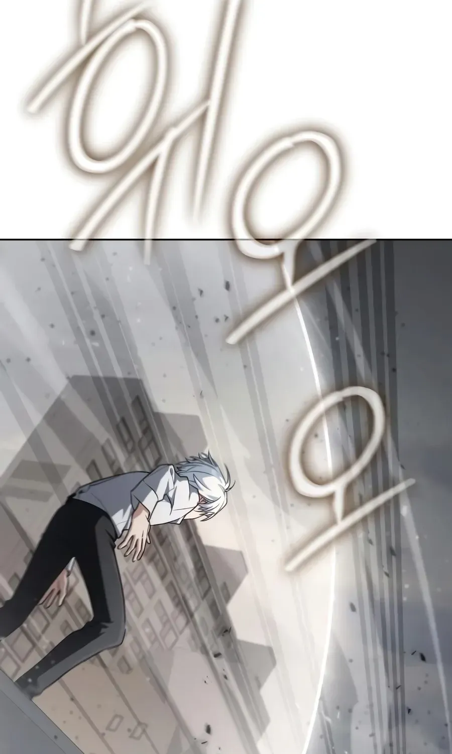 Read The Genius Prismatic Mage chapter 74 image 14 on Lezhin