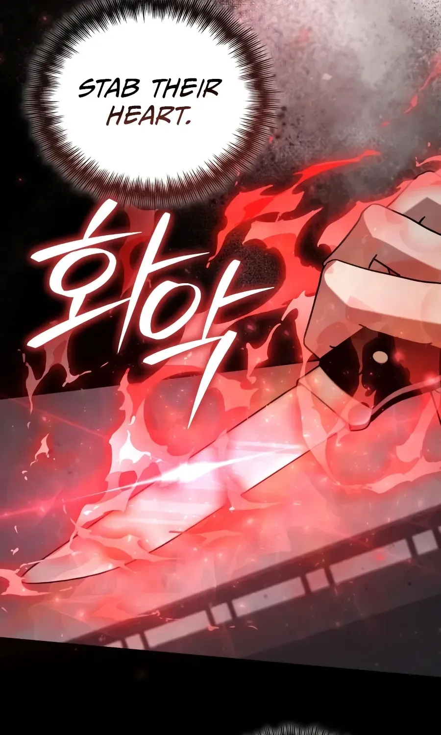 Read The Genius Prismatic Mage chapter 74 image 141 on Lezhin