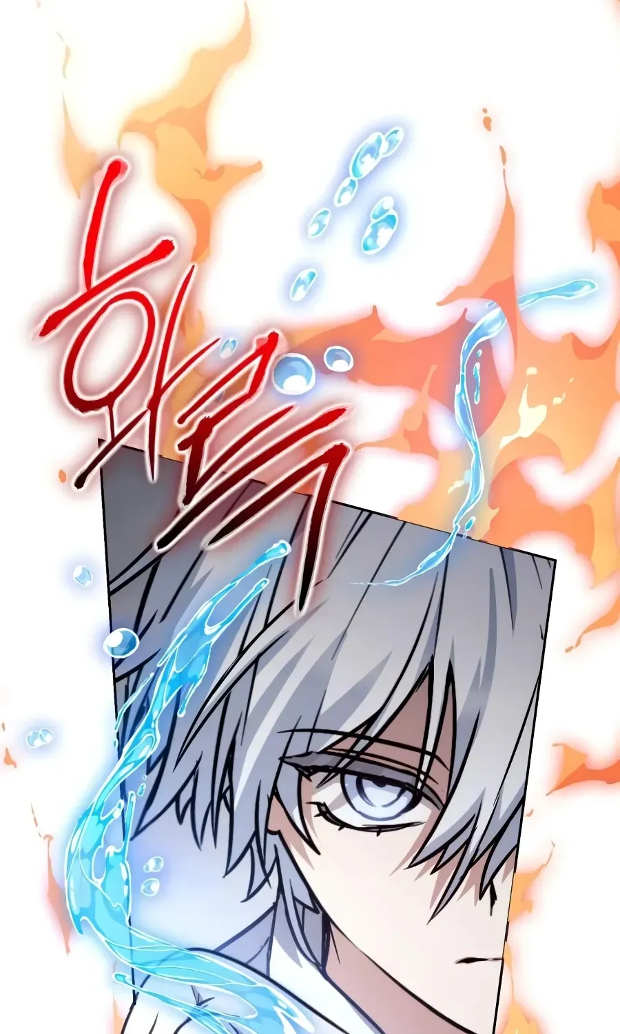 Read The Genius Prismatic Mage chapter 74 image 21 on Lezhin