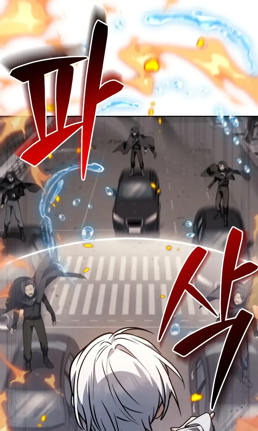 Read The Genius Prismatic Mage chapter 74 image 23 on Lezhin