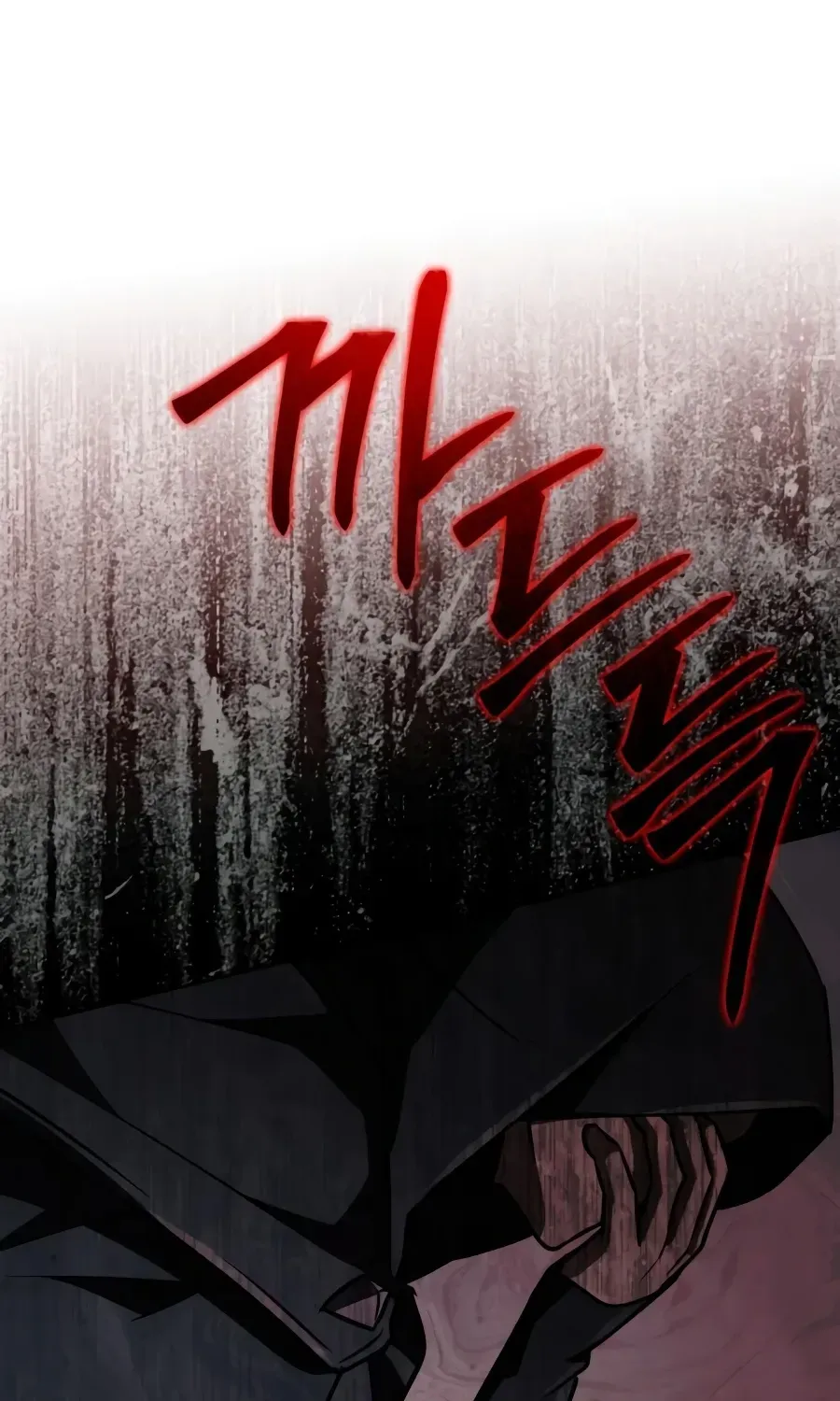 Read The Genius Prismatic Mage chapter 74 image 28 on Lezhin