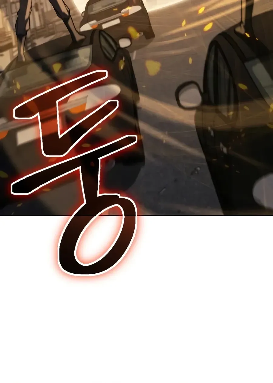 Read The Genius Prismatic Mage chapter 74 image 40 on Lezhin