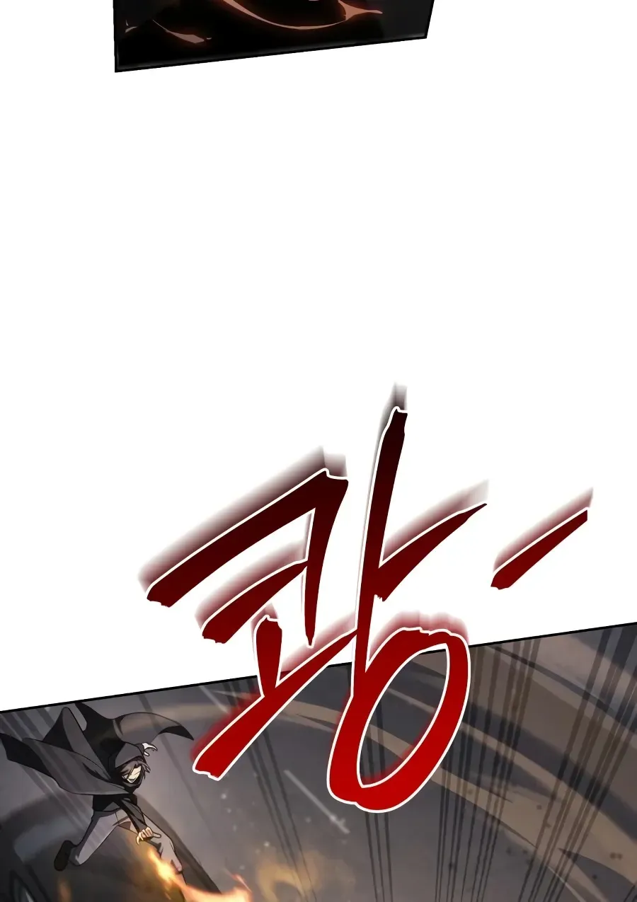 Read The Genius Prismatic Mage chapter 74 image 5 on Lezhin