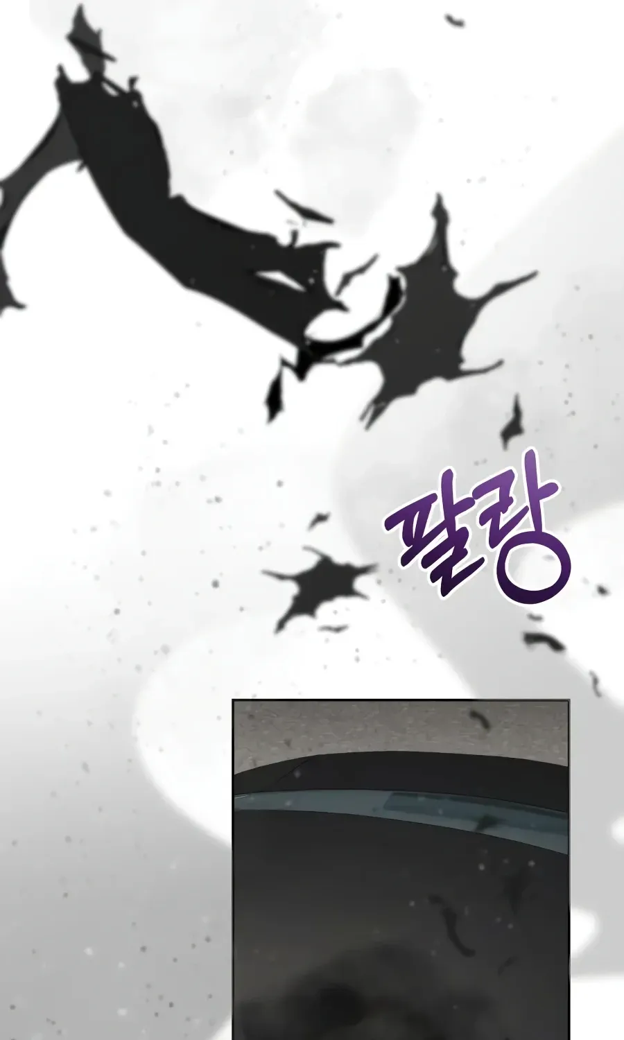 Read The Genius Prismatic Mage chapter 74 image 61 on Lezhin