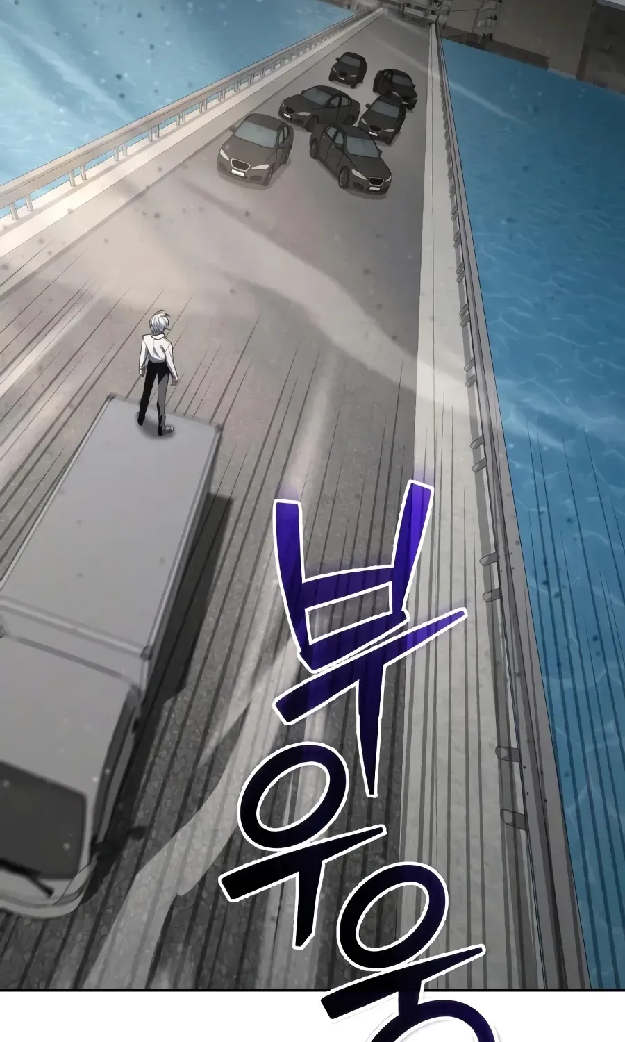 Read The Genius Prismatic Mage chapter 74 image 69 on Lezhin