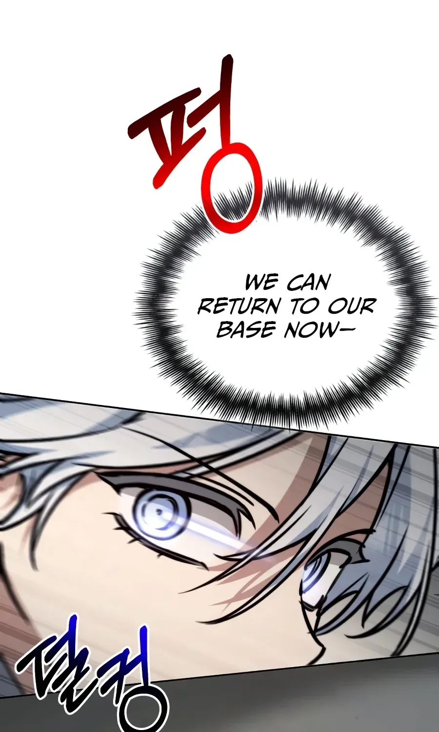 Read The Genius Prismatic Mage chapter 74 image 72 on Lezhin