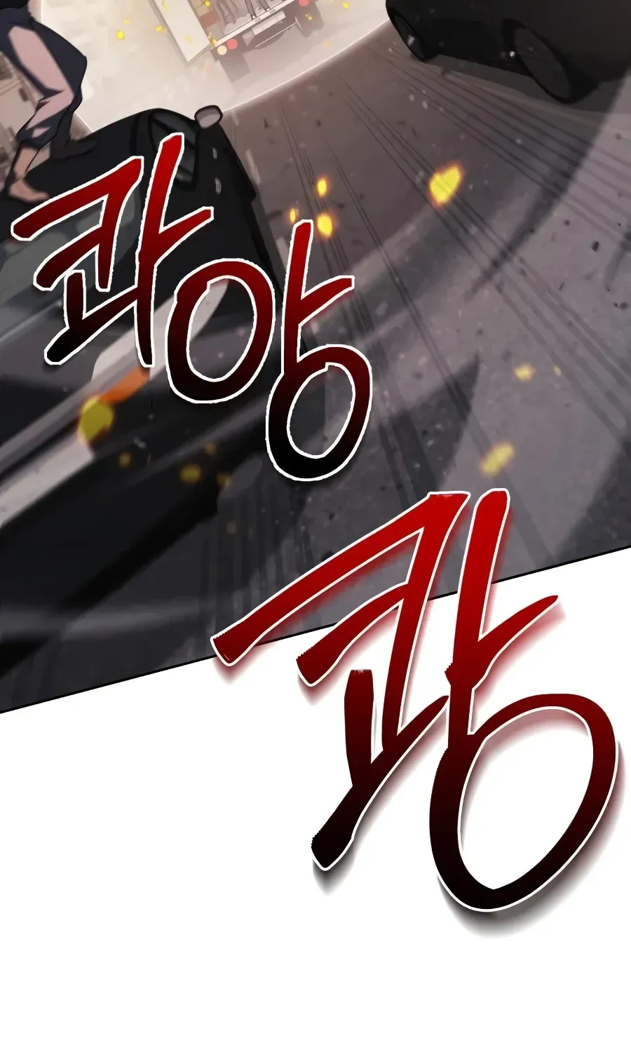 Read The Genius Prismatic Mage chapter 74 image 8 on Lezhin