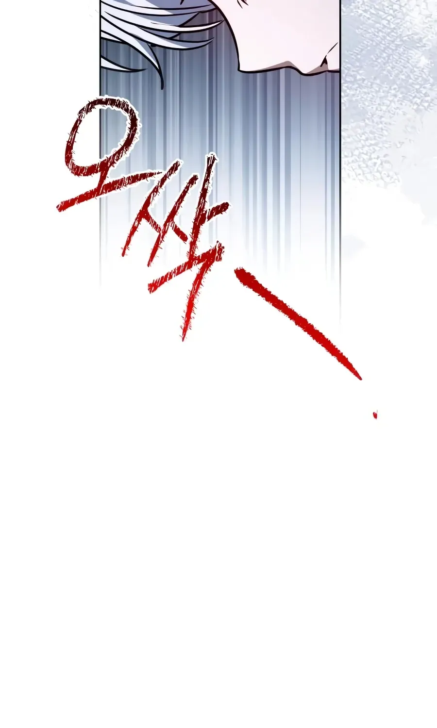 Read The Genius Prismatic Mage chapter 74 image 86 on Lezhin