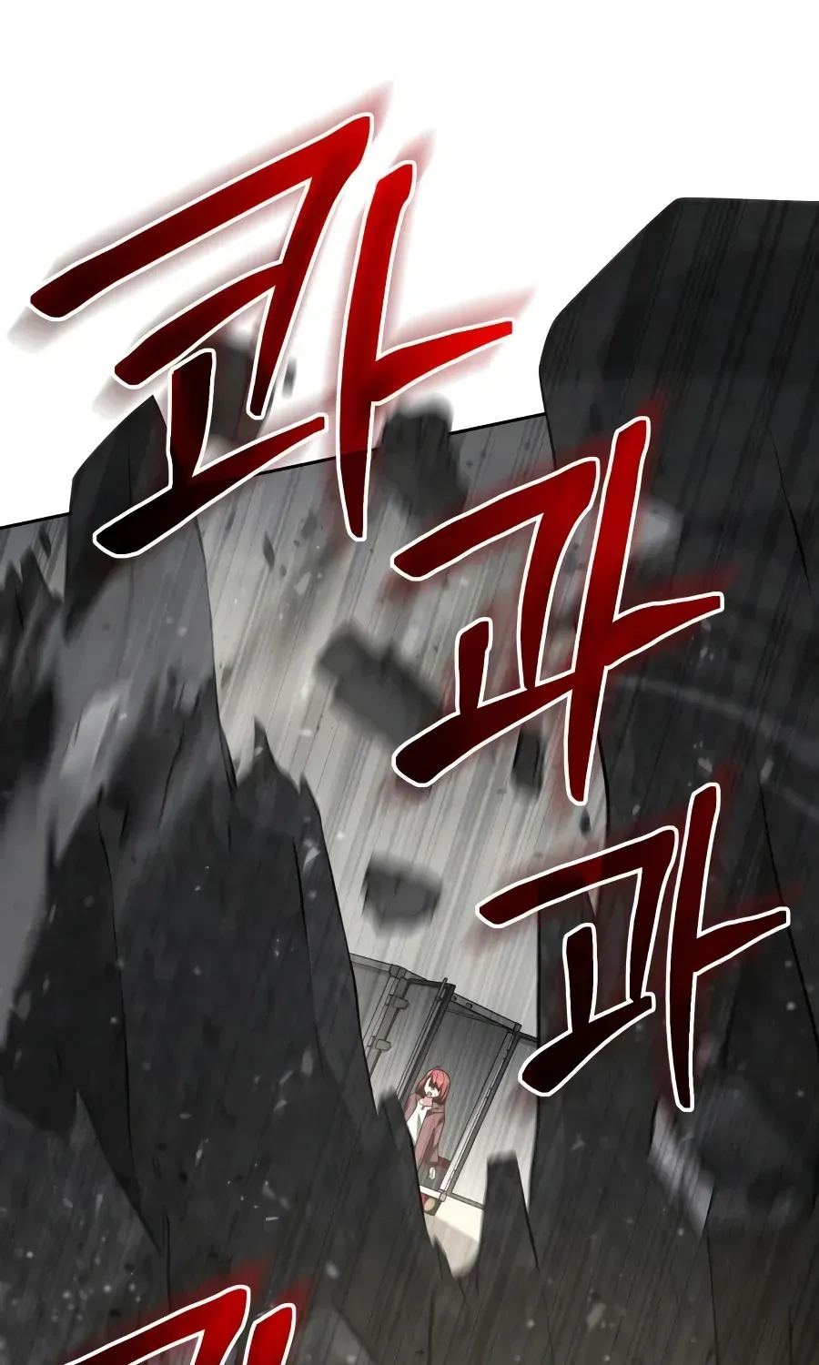 Read The Genius Prismatic Mage chapter 74 image 87 on Lezhin
