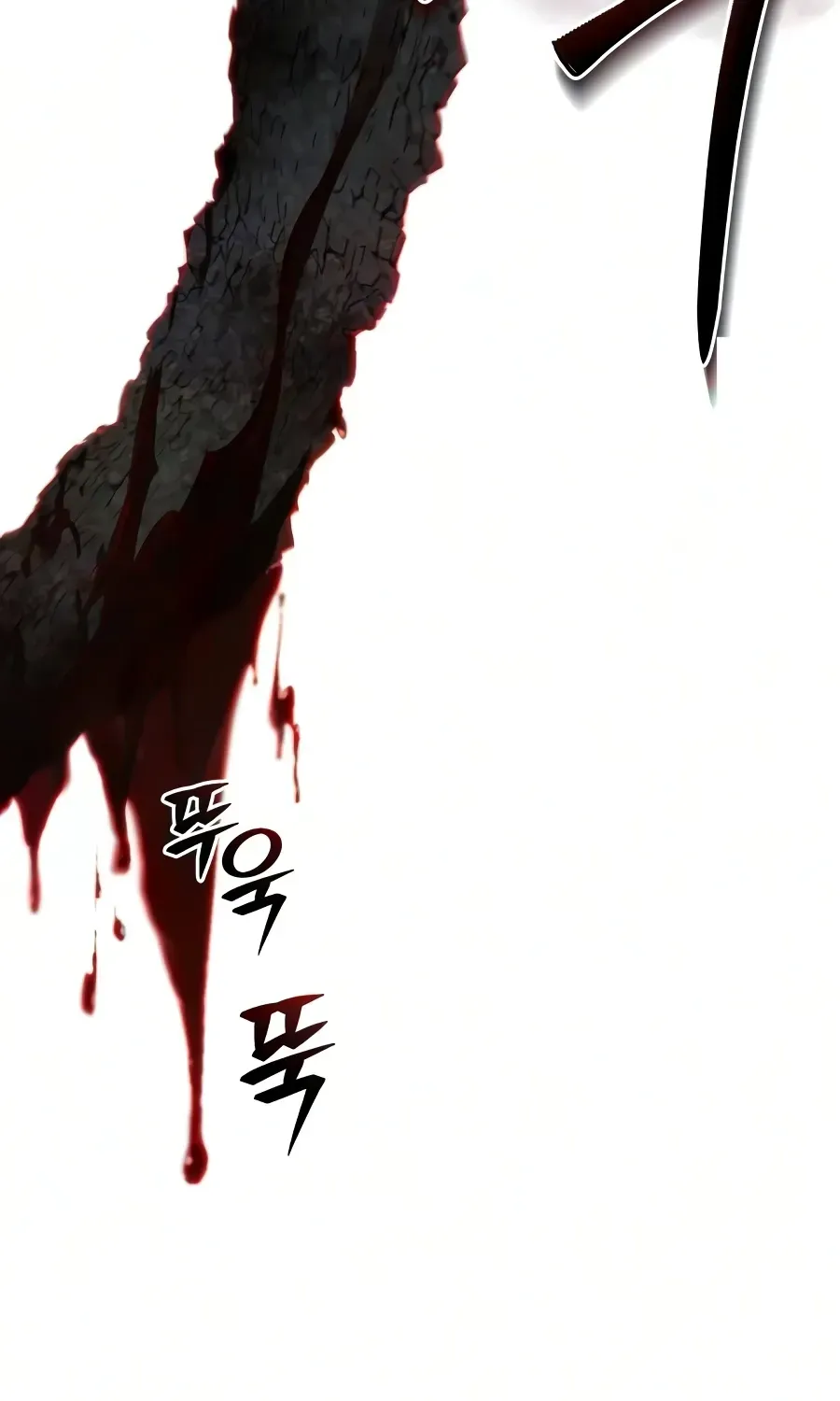 Read The Genius Prismatic Mage chapter 75 image 107 on Lezhin