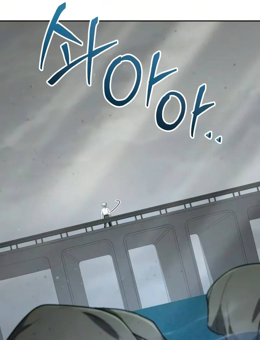 Read The Genius Prismatic Mage chapter 75 image 113 on Lezhin