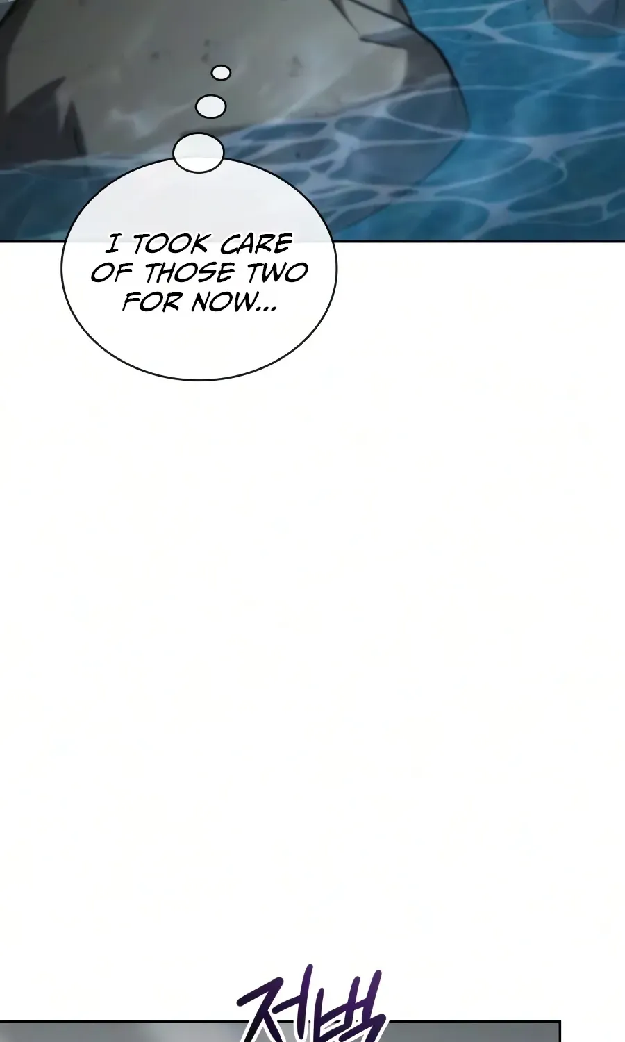 Read The Genius Prismatic Mage chapter 75 image 114 on Lezhin