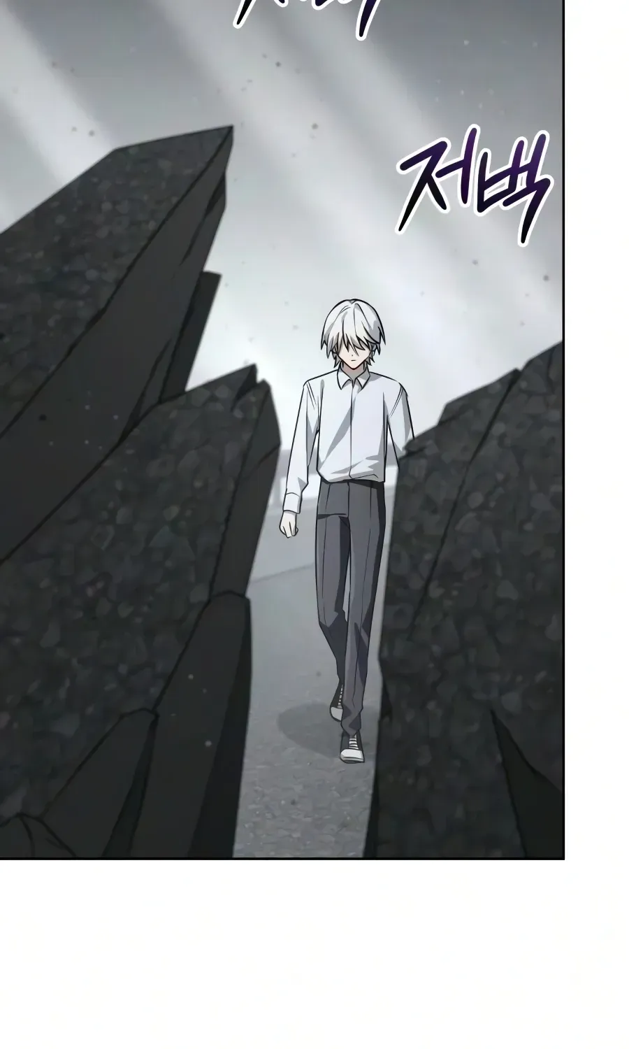 Read The Genius Prismatic Mage chapter 75 image 115 on Lezhin