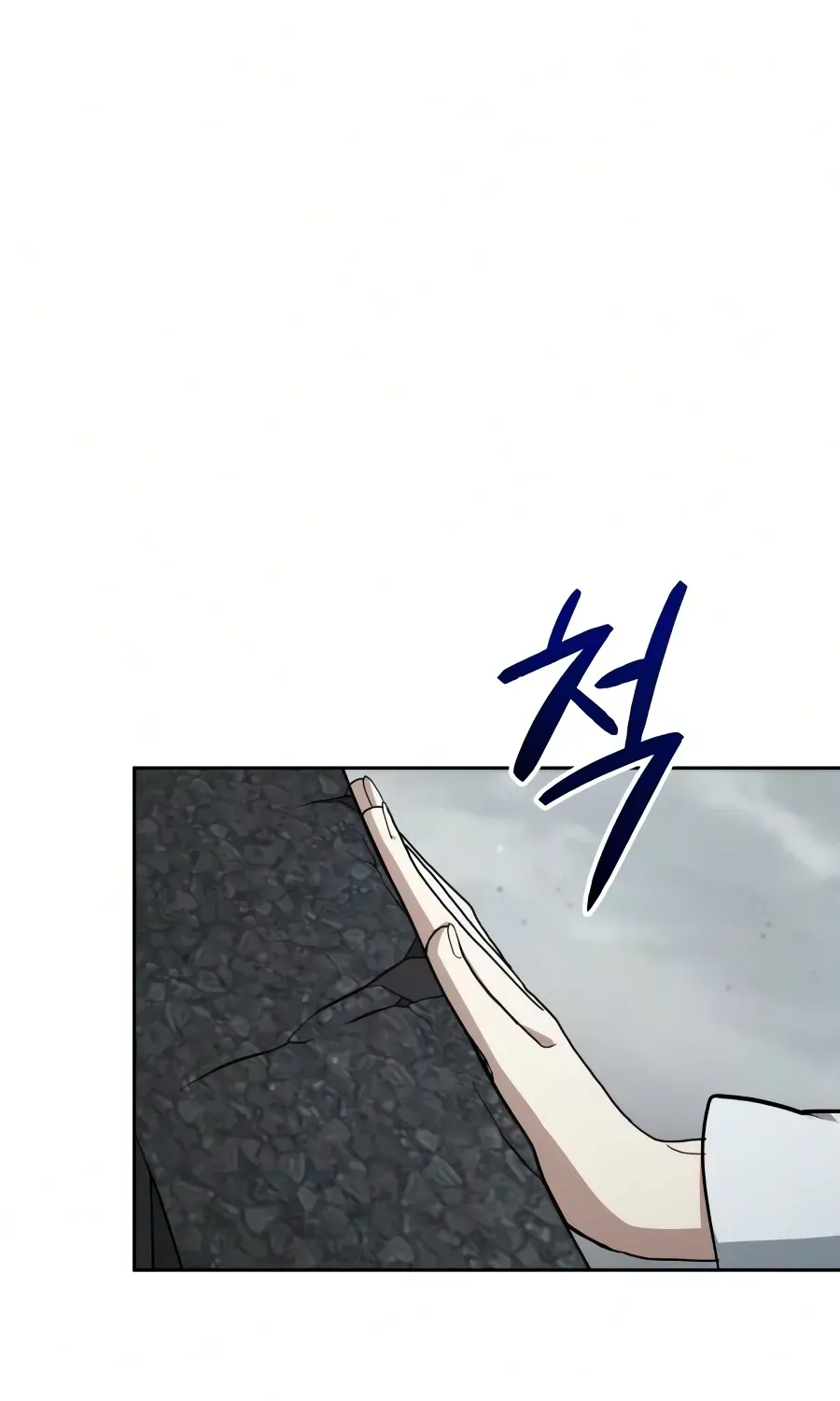 Read The Genius Prismatic Mage chapter 75 image 116 on Lezhin