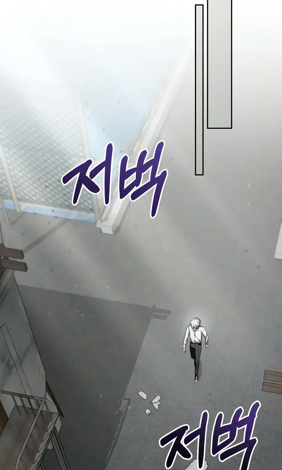 Read The Genius Prismatic Mage chapter 75 image 126 on Lezhin