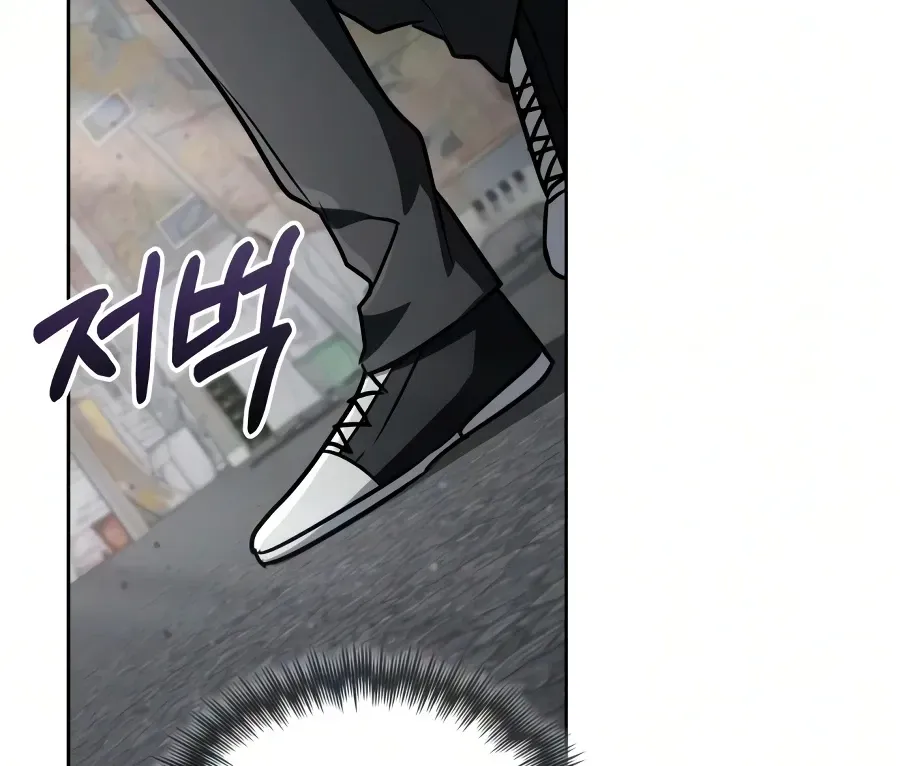 Read The Genius Prismatic Mage chapter 75 image 153 on Lezhin