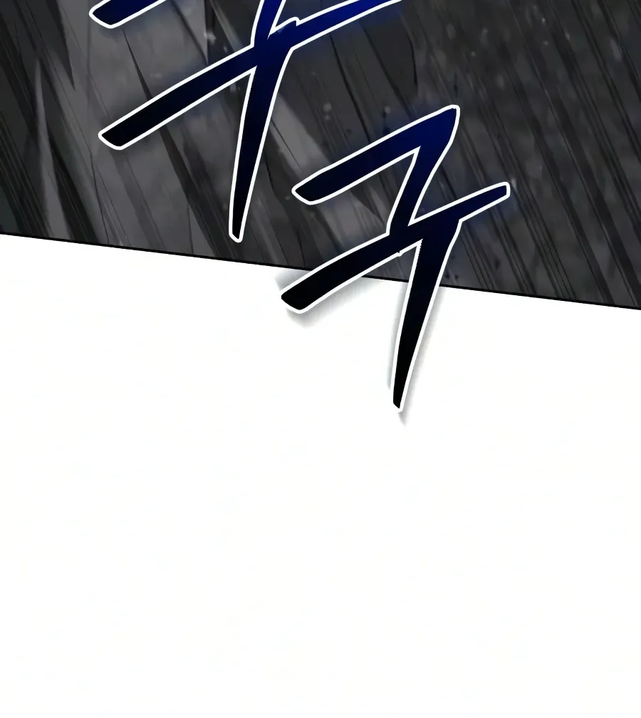 Read The Genius Prismatic Mage chapter 75 image 40 on Lezhin