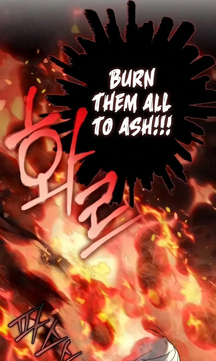 Read The Genius Prismatic Mage chapter 75 image 7 on Lezhin