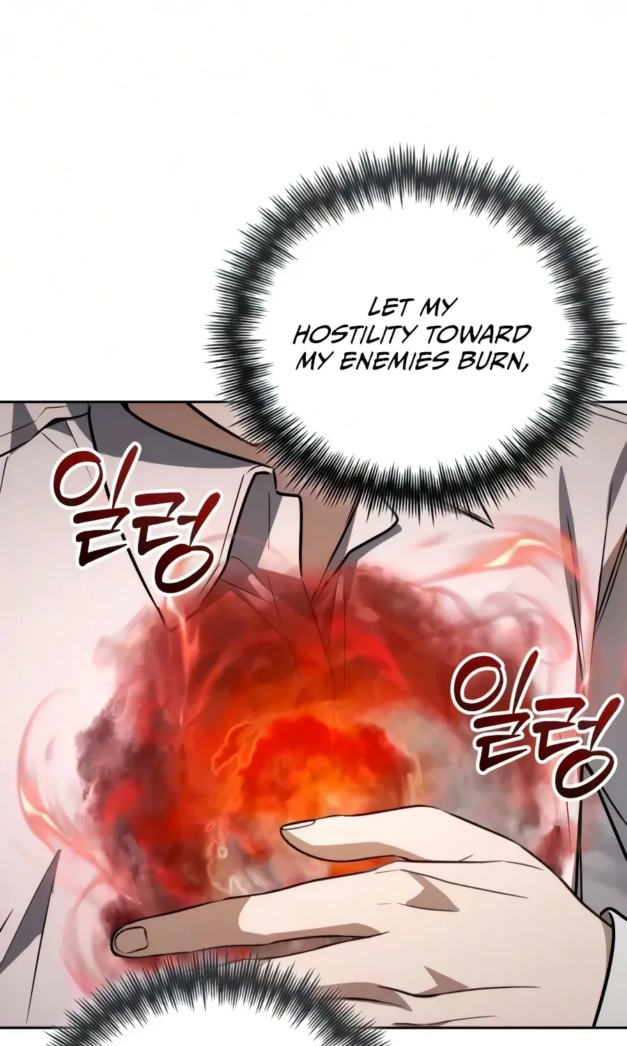 Read The Genius Prismatic Mage chapter 75 image 73 on Lezhin