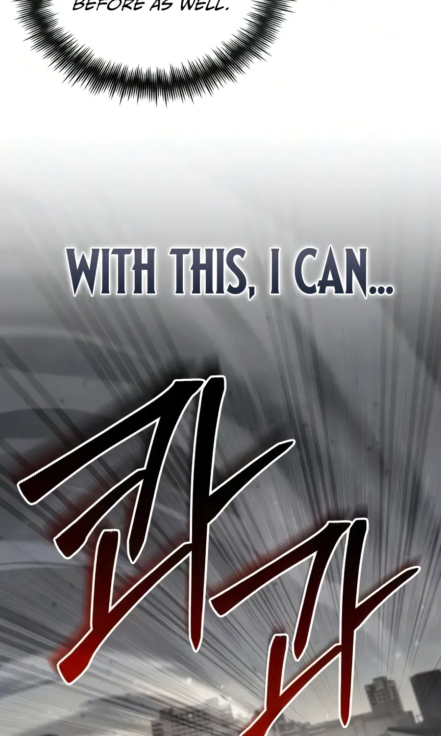 Read The Genius Prismatic Mage chapter 75 image 78 on Lezhin