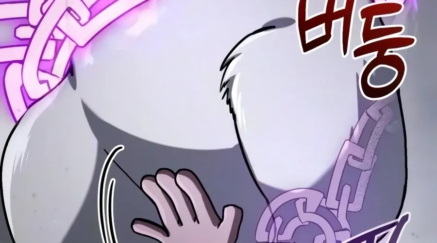 Read The Genius Prismatic Mage chapter 76 image 12 on Lezhin