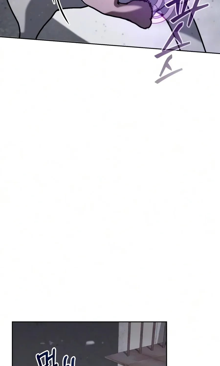 Read The Genius Prismatic Mage chapter 76 image 13 on Lezhin