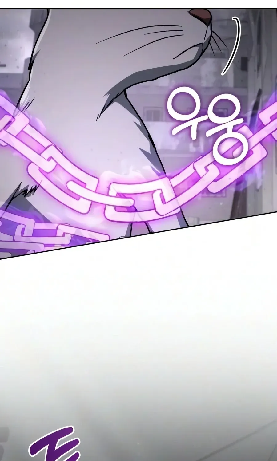 Read The Genius Prismatic Mage chapter 76 image 16 on Lezhin