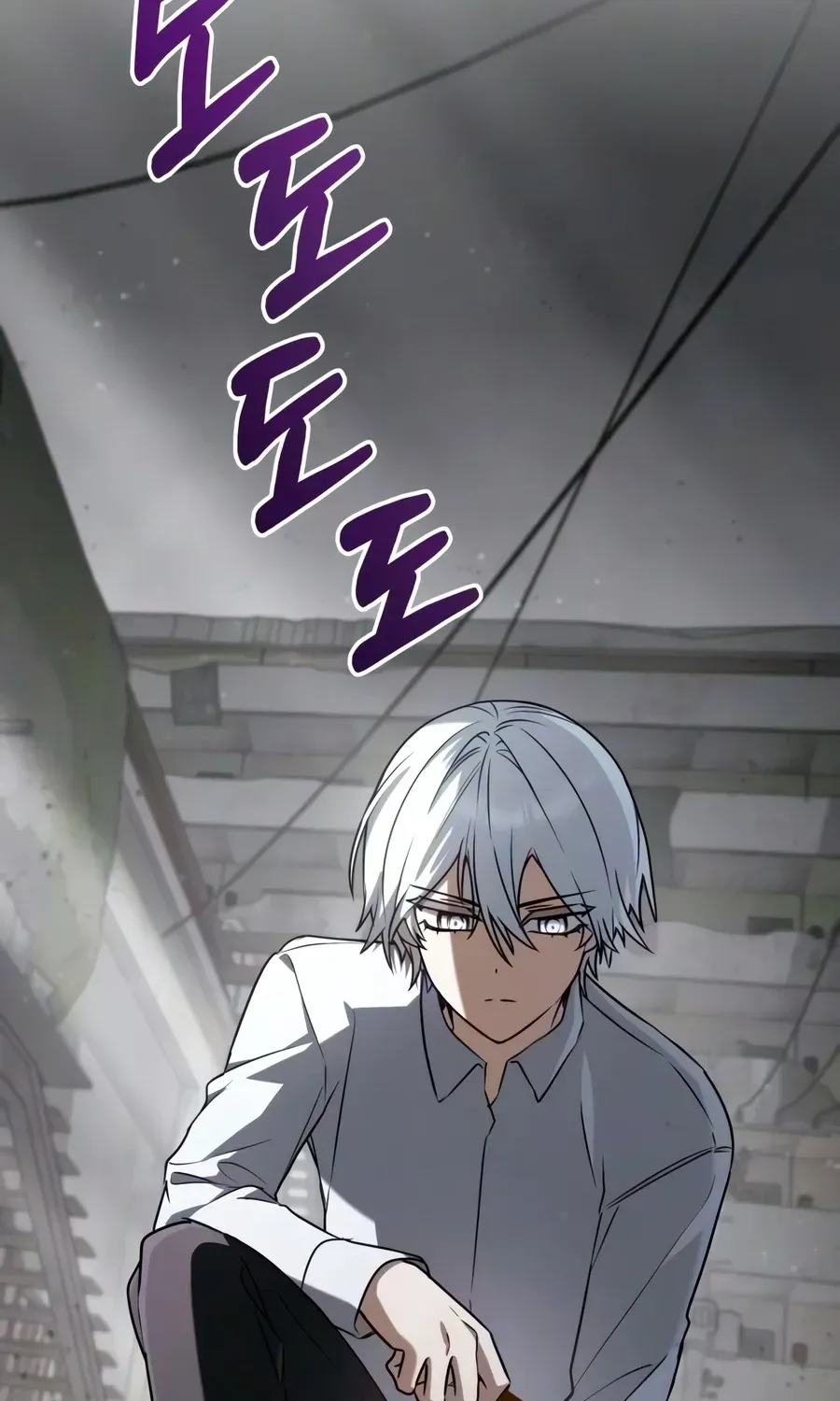 Read The Genius Prismatic Mage chapter 76 image 17 on Lezhin