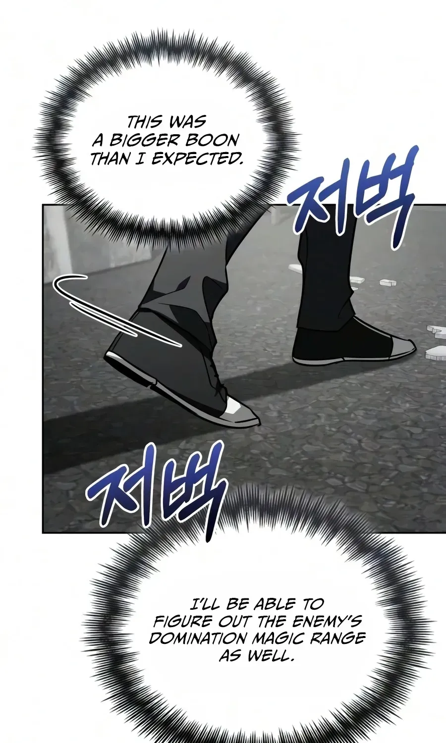 Read The Genius Prismatic Mage chapter 76 image 34 on Lezhin