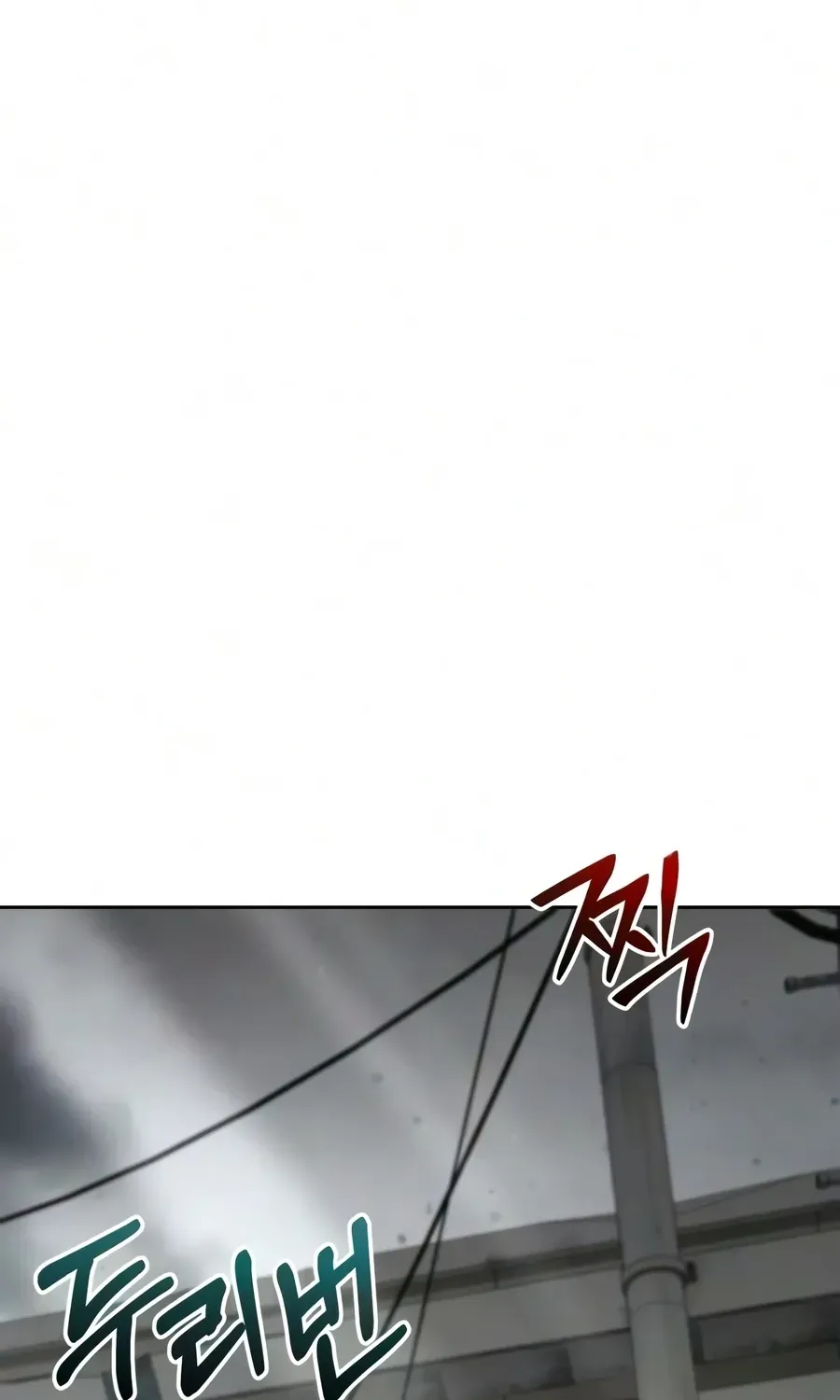 Read The Genius Prismatic Mage chapter 76 image 4 on Lezhin