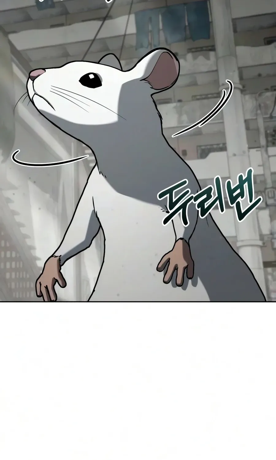 Read The Genius Prismatic Mage chapter 76 image 5 on Lezhin