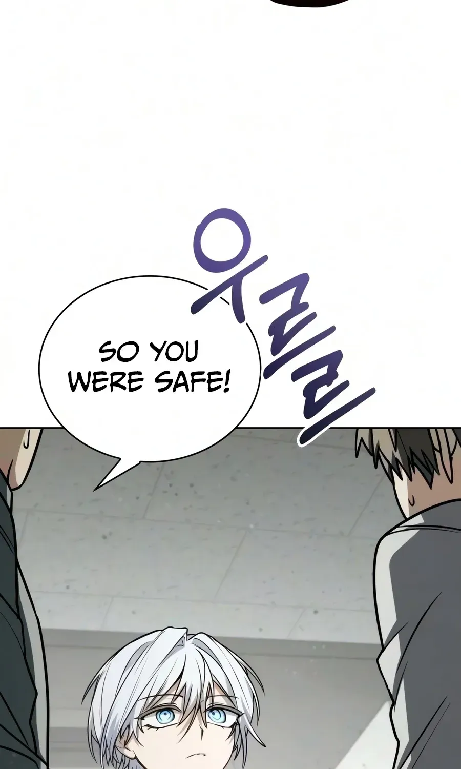 Read The Genius Prismatic Mage chapter 76 image 56 on Lezhin