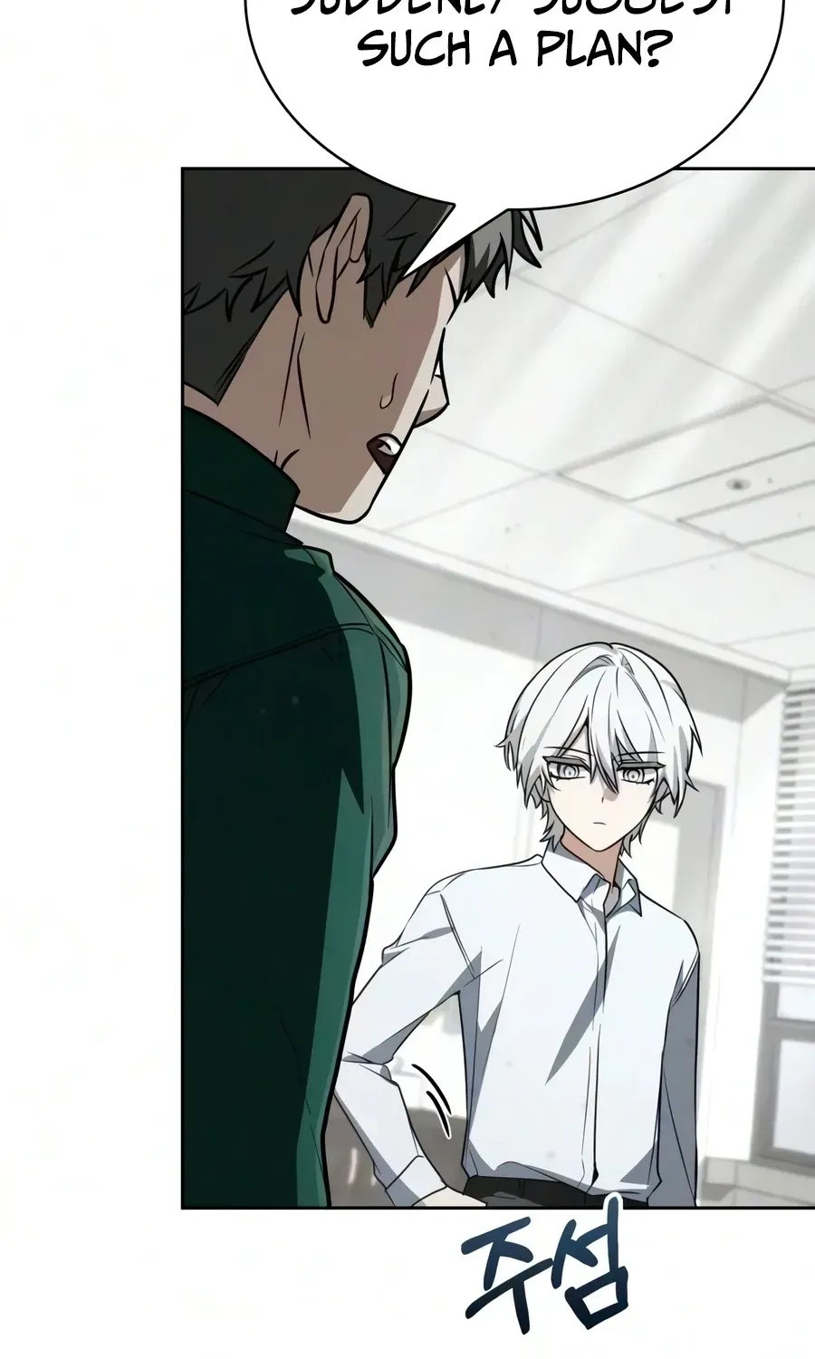 Read The Genius Prismatic Mage chapter 76 image 79 on Lezhin