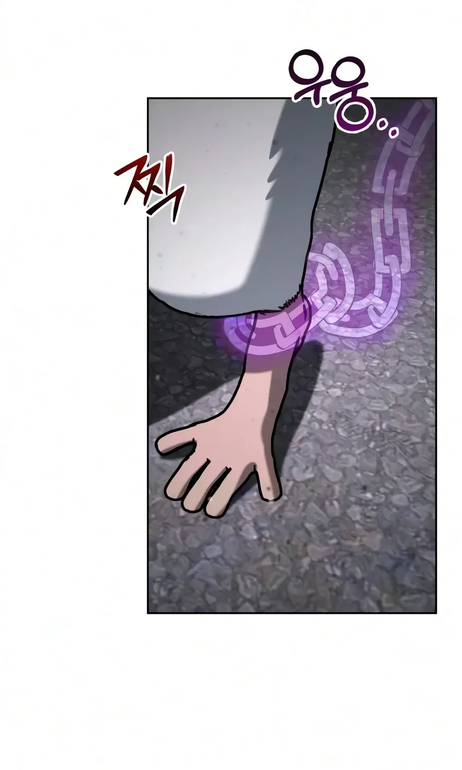 Read The Genius Prismatic Mage chapter 76 image 8 on Lezhin