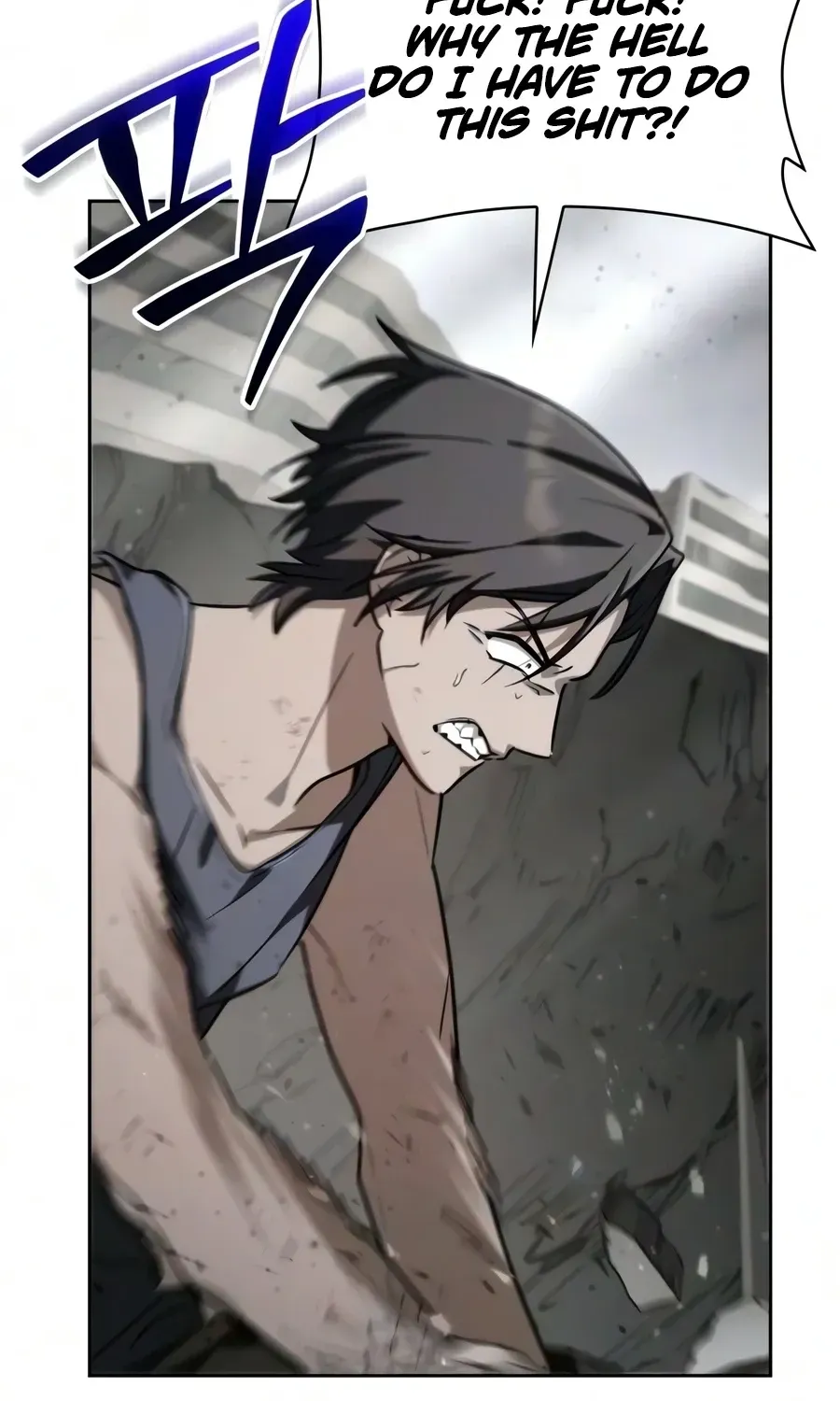 Read The Genius Prismatic Mage chapter 76 image 85 on Lezhin