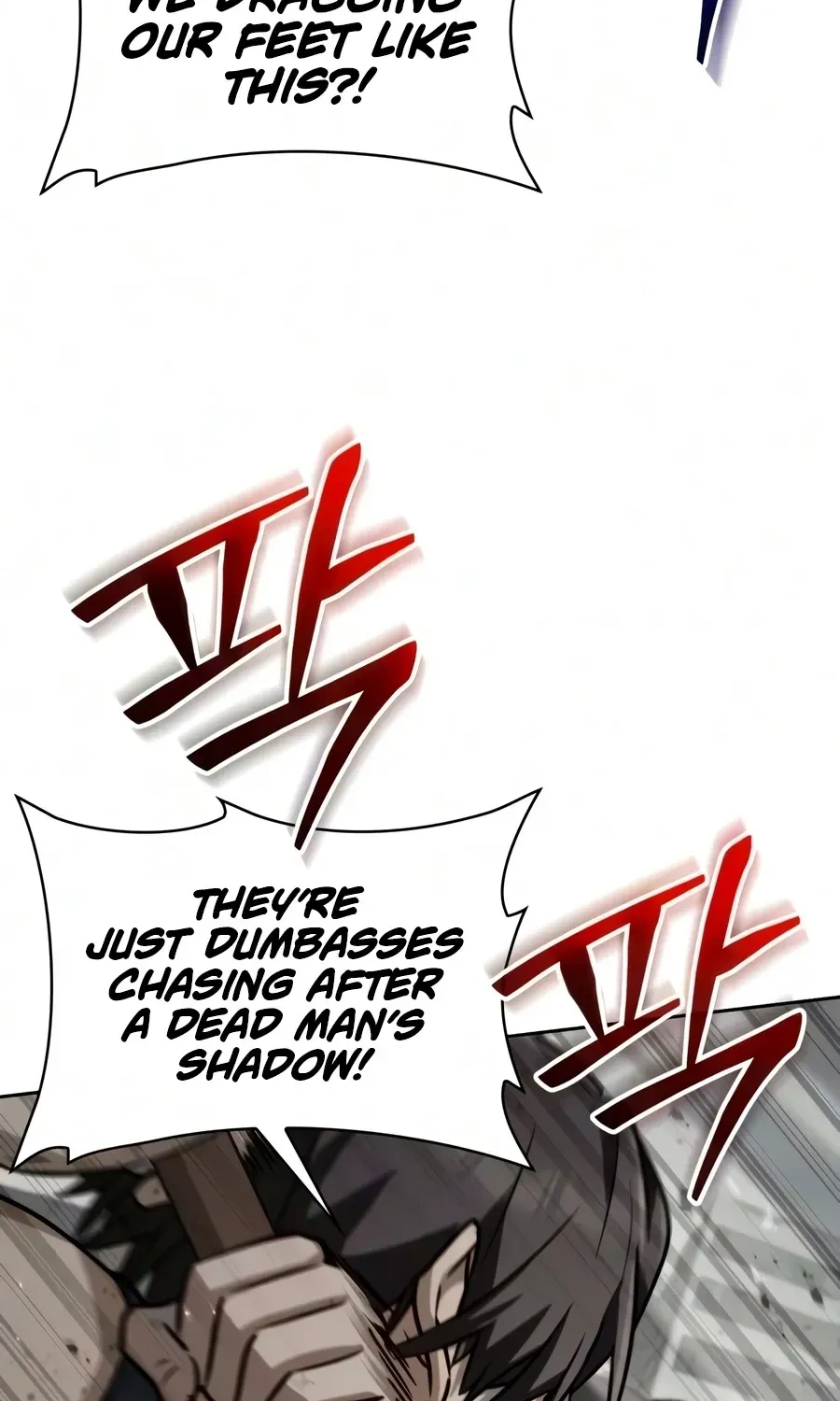 Read The Genius Prismatic Mage chapter 76 image 90 on Lezhin