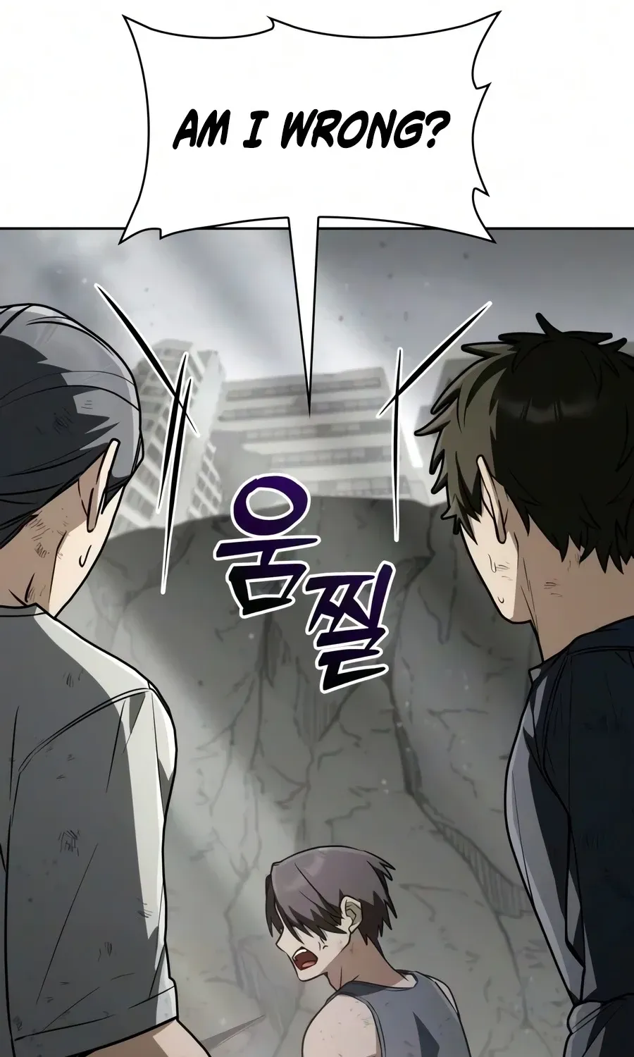 Read The Genius Prismatic Mage chapter 76 image 95 on Lezhin