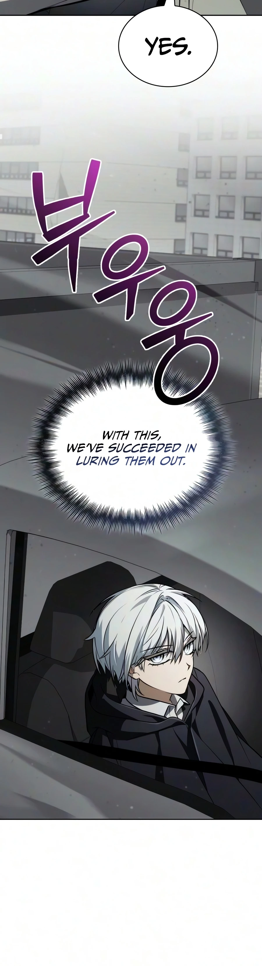 Read The Genius Prismatic Mage chapter 78 image 24 on Lezhin