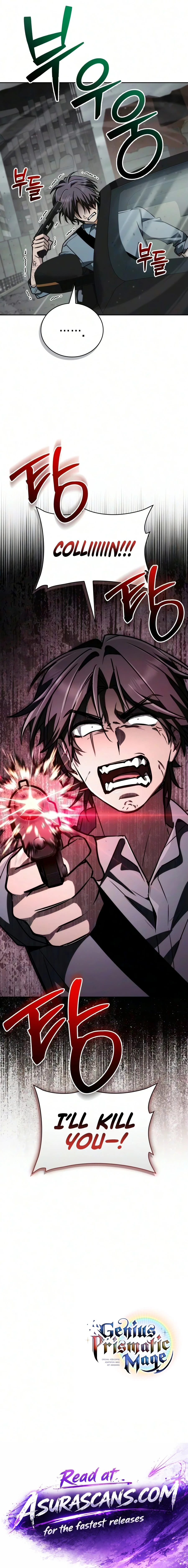 Read The Genius Prismatic Mage chapter 78 image 31 on Lezhin