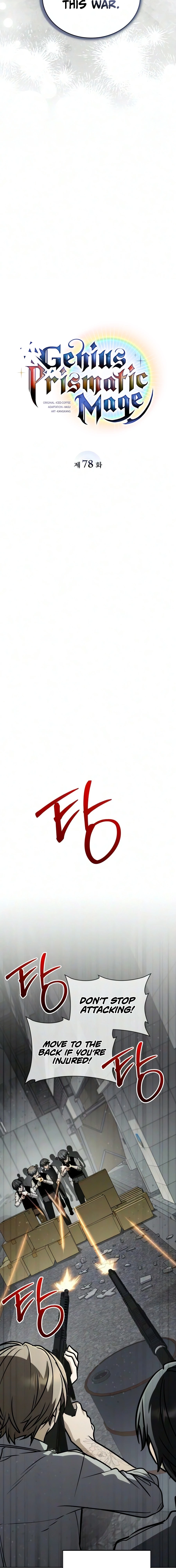 Read The Genius Prismatic Mage chapter 78 image 8 on Lezhin