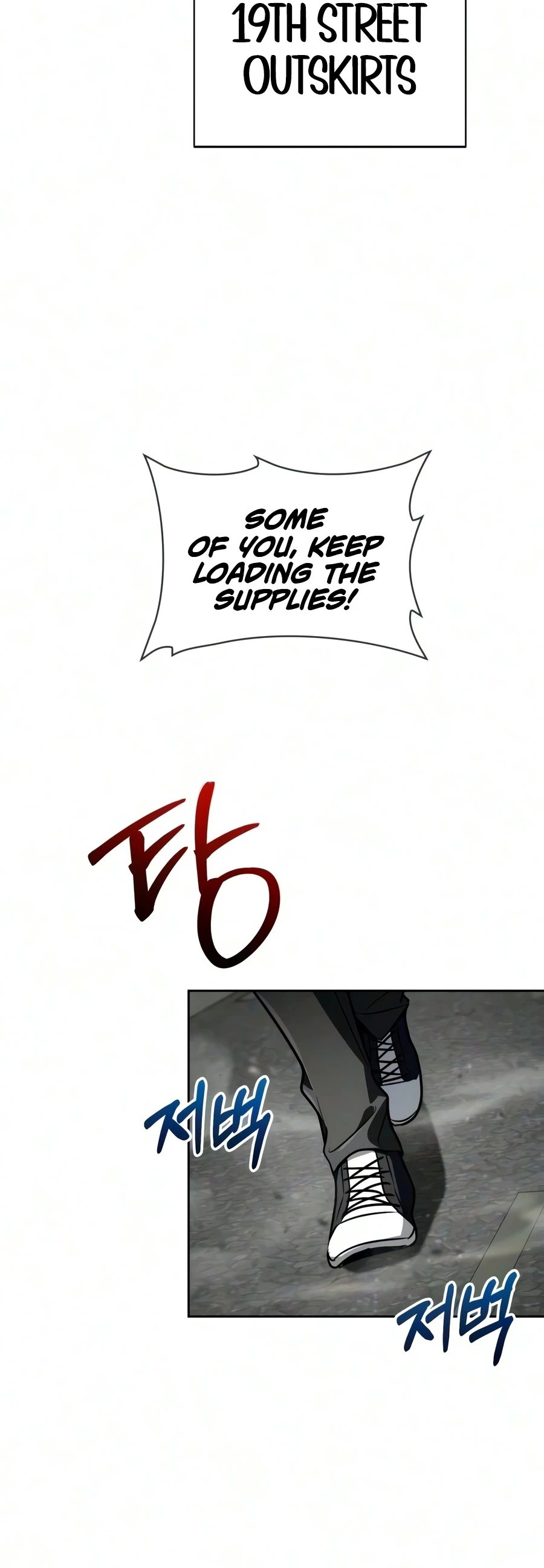 Read The Genius Prismatic Mage chapter 78 image 9 on Lezhin