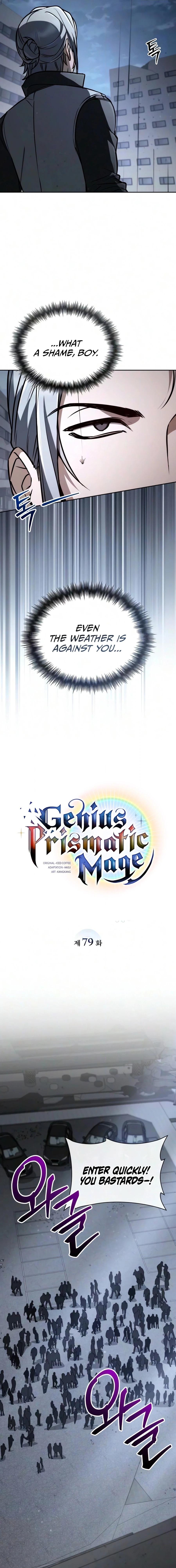 Read The Genius Prismatic Mage chapter 79 image 7 on Lezhin