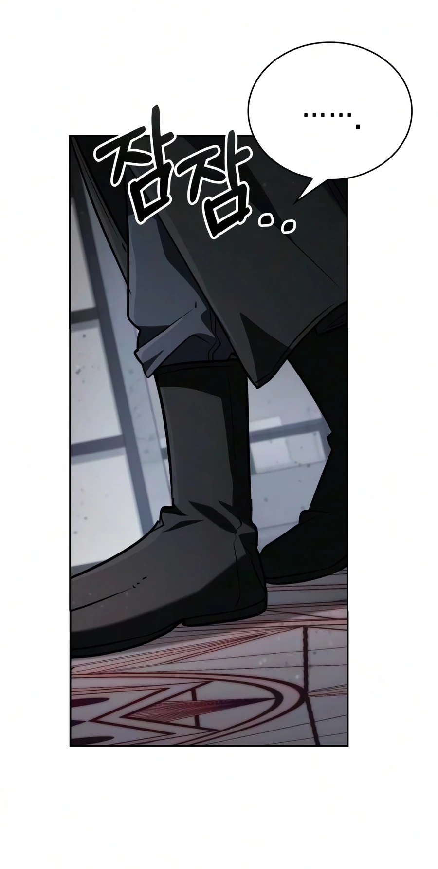 Read The Genius Prismatic Mage chapter 80 image 108 on Lezhin