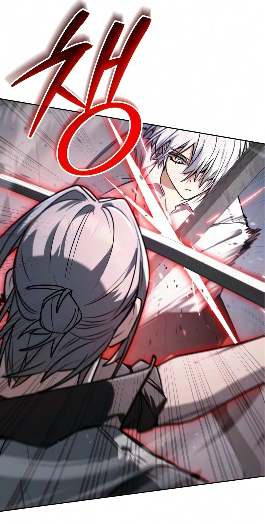 Read The Genius Prismatic Mage chapter 80 image 11 on Lezhin