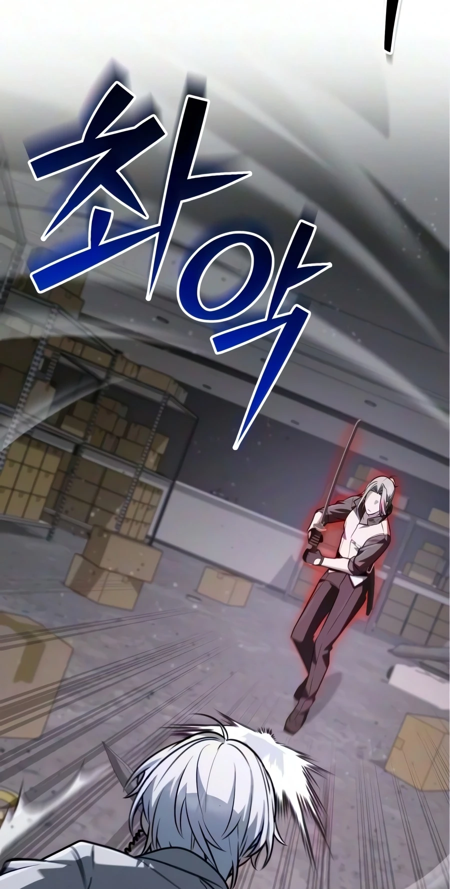 Read The Genius Prismatic Mage chapter 80 image 15 on Lezhin